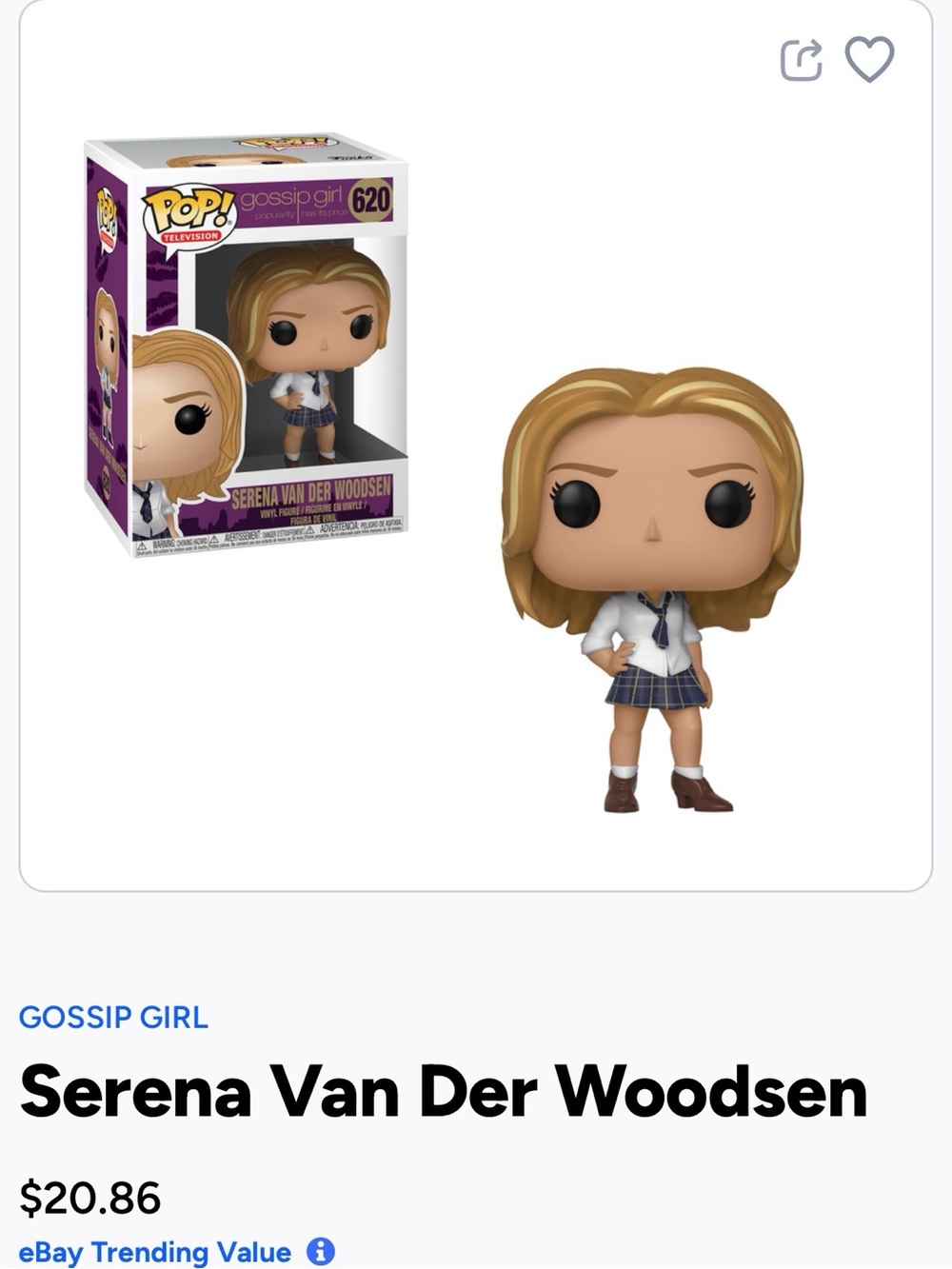 Funko Pop! Gossip Girl Serena Van Der Woodsen Blonde Hair Figure- 620